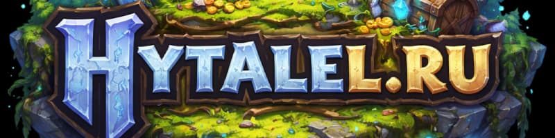 HytaLEL [hytalel.ru]